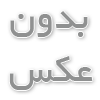 عناصر طراحی سایت
